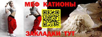 ECSTASY Янаул
