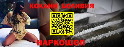 ECSTASY Янаул