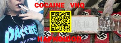 ECSTASY Янаул