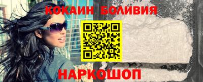 ешки Ярославль