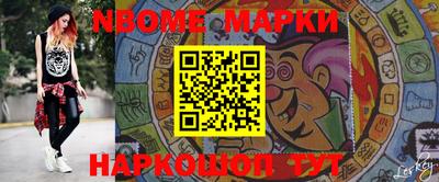 ешки Ярославль