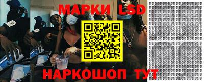 ECSTASY Янаул