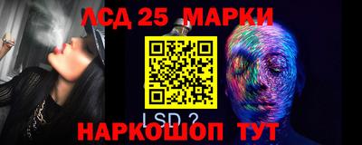 ешки Ярославль