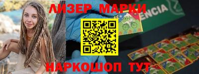 ешки Ярославль