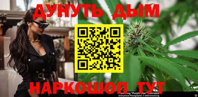ешки Ярославль
