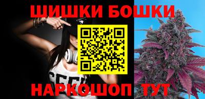 ешки Ярославль