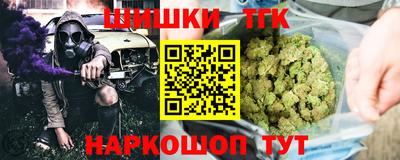 ешки Ярославль