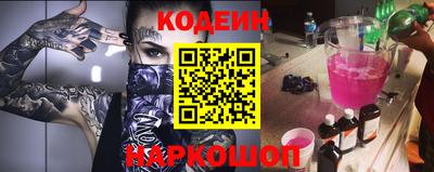 ECSTASY Янаул