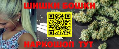 ECSTASY Янаул