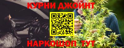 мескалин Ярцево