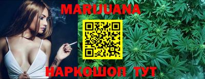 ешки Ярославль
