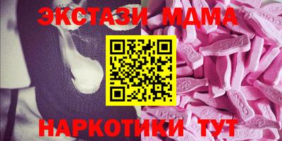 ешки Ярославль