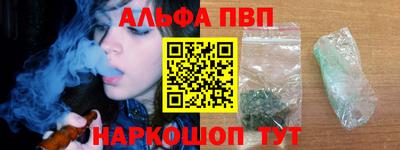 ECSTASY Янаул