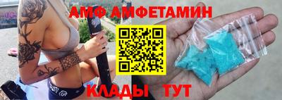 ешки Ярославль