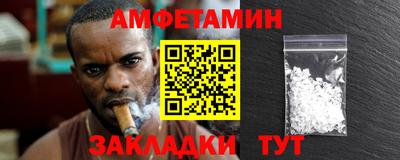 ECSTASY Янаул