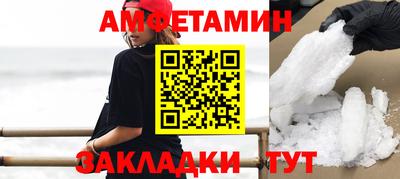 ешки Ярославль
