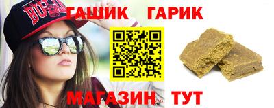 ешки Ярославль
