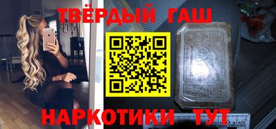 ешки Ярославль