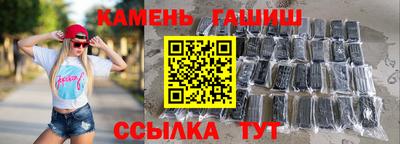 мескалин Ярцево