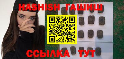 мескалин Ярцево