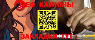 ECSTASY Янаул