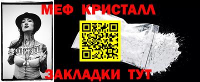 ECSTASY Янаул
