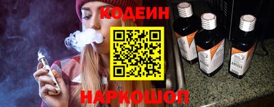 ECSTASY Янаул